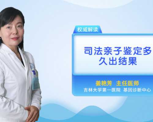 香港验血 分享网,河北生殖妇产医院试管婴儿“好孕套餐”全新上线