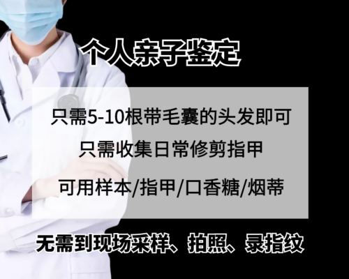 libra香港验血准吗,轻度宫腔粘连做一代试管能着床吗？