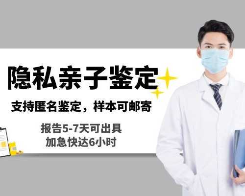 香港验血周数不够,前后花费60万经历了20多次的人工受孕，终在47岁生下试管双