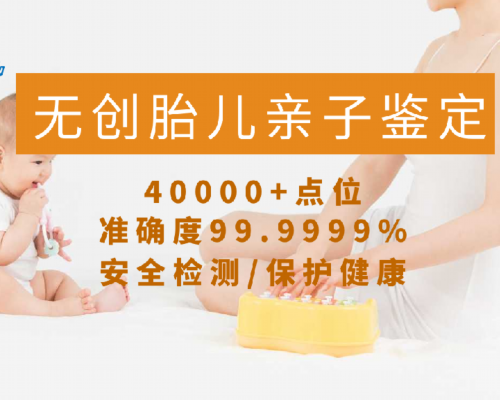 香港验血要等多久,试管婴儿短期方案分享给大家短方案成功的姐妹来