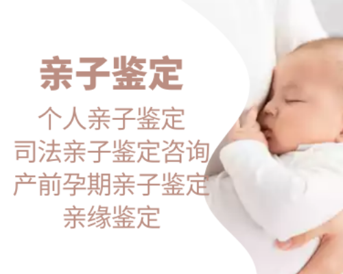 m周 4天香港验血准吗,结婚两年没怀孕，要不要去做试管婴儿？