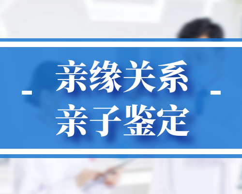 香港7周内验血测男女准吗,月经期、卵泡期、排卵期、黄体期的区别