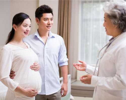 香港健达基因验血要多少钱,久坐影响生育力？备孕男女都应警惕！
