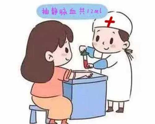 香港验血阳性是男孩,谈笑爱心基金助孕公益行走进随州 80余不孕不育患者咨询
