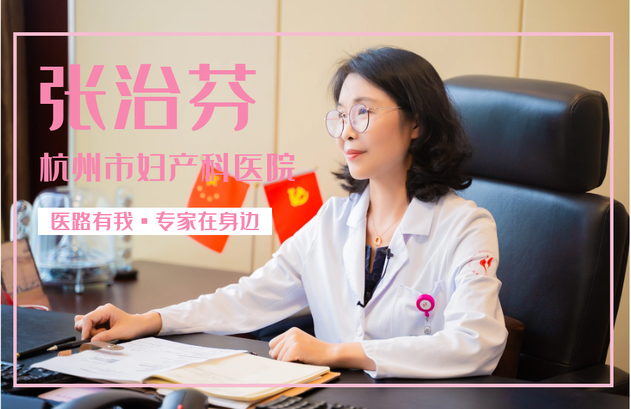 香港验血诊所pg,专家在身边发育不良、月经失调、不孕不育…都可能是内分泌疾