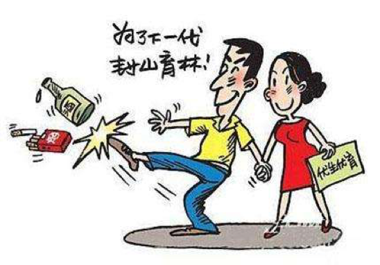 香港验血查男女mkm机构,男性备孕，这件事需要特别注意！你知道吗？