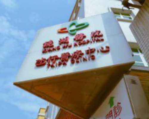 自己过香港验血多少钱_香港验血性别价格_验血和B超都是男孩会翻盘吗!