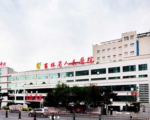 香港胎儿验血费用多少_香港验血hklab官网,查男女几天出可以出结果?