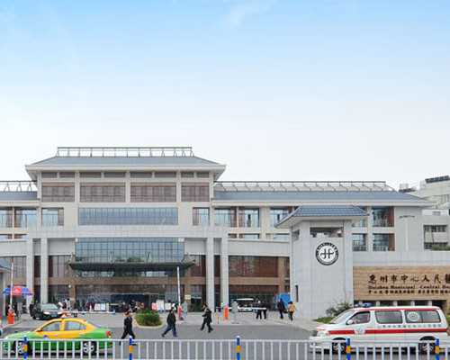 香港双胎验血价格_香港做dna检测性别准确率高吗?真实经历,希望可以帮到你