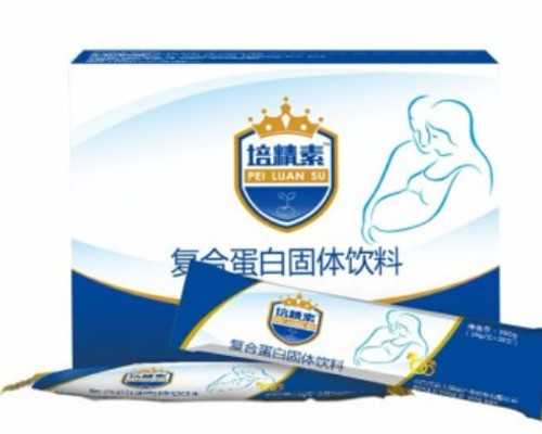 香港验血直接到诊所预约吗_孕妇去香港鉴定性别合法吗,鉴定性别是男宝,有可能