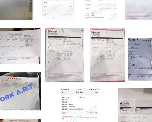 香港验血哪家机构好彩_去香港查宝宝男女多少钱,只要2600被骗了