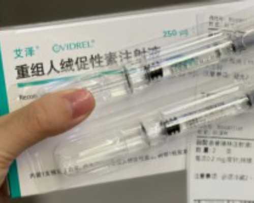 什么是香港验血男女扩增技术_公交车司机吴斌给了我们什么思考最美司机吴斌