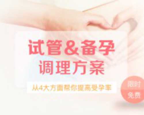 香港验血寄出去5天会影响吗_几周可以去香港验血_验血查男女要多少钱