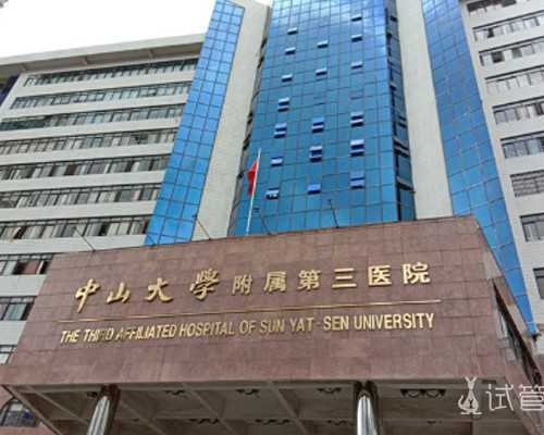 香港验血是女宝 换了家中介是男宝_怎么去香港查男女_验血查男女准确率多高