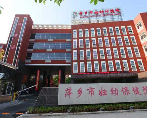 网上预约的香港验血是真的吗_有没有去香港验性别不准的?想知道的凑过来看