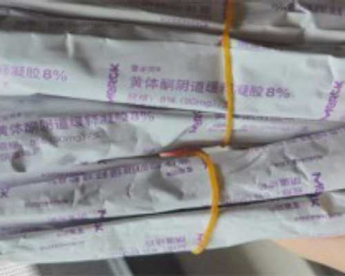 中介送香港验血女儿_胎芽9mm香港验血准吗_给你最详细的介绍!