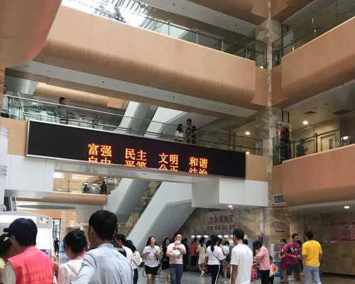 有姐妹生化妊娠后去香港验血准吗_内地验血鉴定性别必须去香港吗_验血查男女