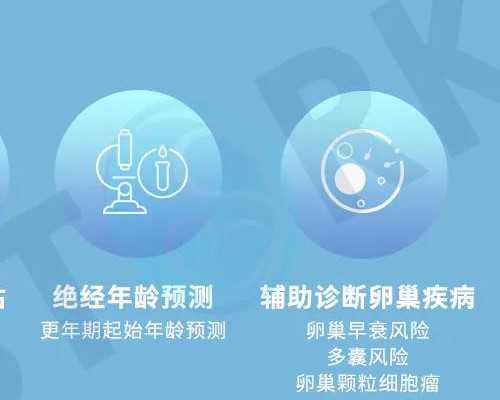 大家去香港验血都去什么诊所_香港中介寄血验子是骗局，我以亲自经历解密事