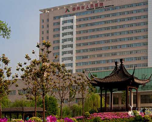 试管去香港验血男女准确吗_香港验血直通车PG_几个y才是男的邮寄准不准!