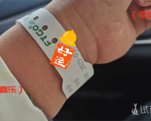 为什么香港验血价格不一样_《真正男子汉2》是一档怎样的综艺节目真正男子汉