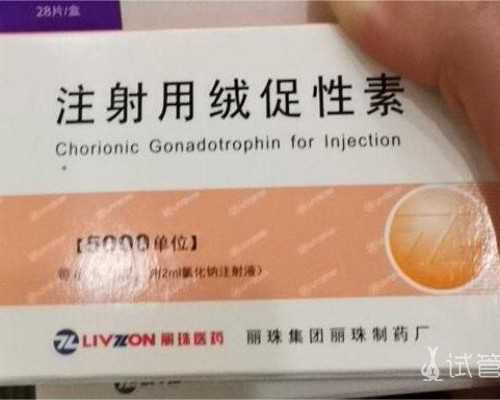 香港验血到哪采血寄的去_香港验血测男女条件准不准_查男女检测机构哪家正规