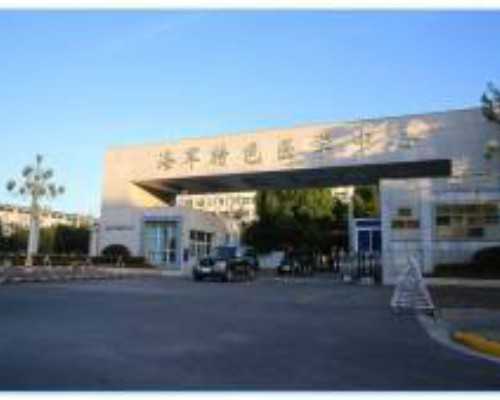 香港郑明俊医师验血分男女准吗_香港抽血鉴定胎儿性别到底多少钱？分享那些