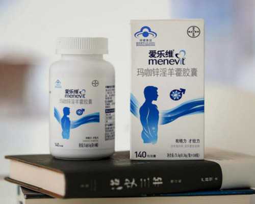 郑大圣古玩_张亮版“砂锅”三文鱼头