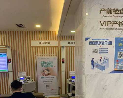 香港验血价格及流程_2020香港验血报告单图片？我的亲身经历告诉你