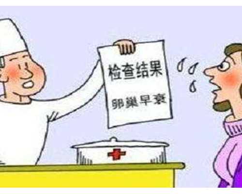 古玩人生全文免费阅读百度小说,射手座女生的性格特点分析