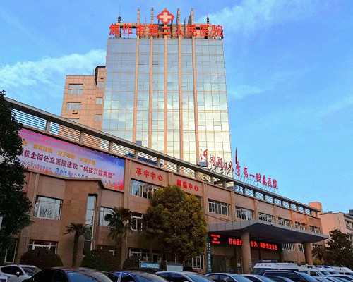 香港邮寄验血杨姐,绝经后依然可以生育 美国试管婴儿专家：成功率可观