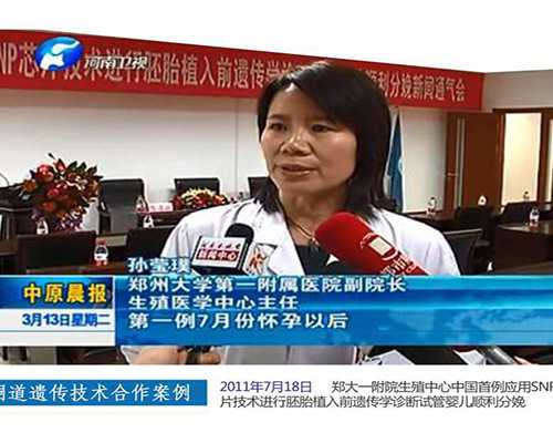 去香港医院验血看男女,一年可以去香港验血几次_这些事项你必须要清楚