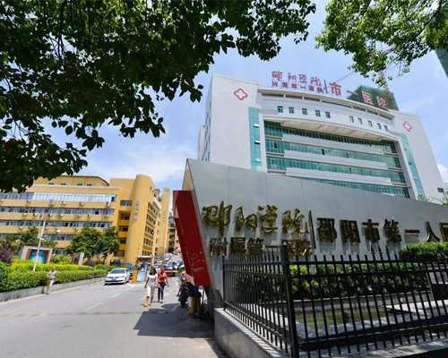 香港验血准没Y,备孕期心理压力大，5个方法帮你轻松缓解