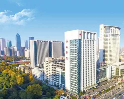 香港验血后寄原件吗,谈笑爱心基金助孕公益行走进随州 80余不孕不育患者咨询