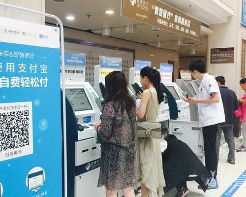 香港孕妇验血大概几周,合肥哪里可以抽血送往香港查男女,进来看看就知道了