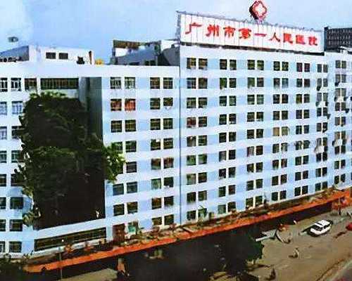 香港验血需要医生签名吗,引产3个月去香港验血男女_查性别真的准确吗!