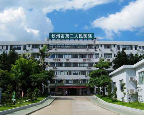 北京古董古玩鉴定老师招聘,扁桃体炎中医怎么治疗