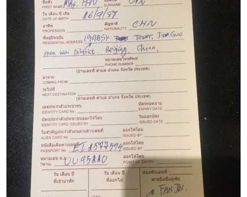 香港验血七周多全阳,6周能在香港验血吗_采血鉴定性别需要什么流程!