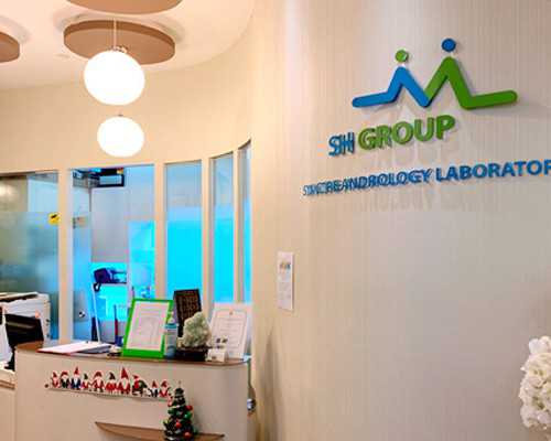 寄香港验血的费用,想和闺蜜去做头发，请问备孕期间可以染头发吗？