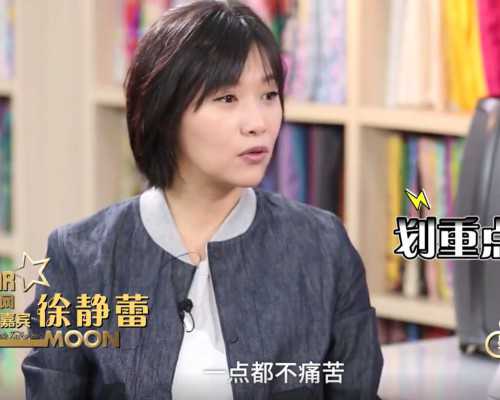 古玩诈骗最新消息,白羊座最宠双鱼白羊男到底多爱双鱼女