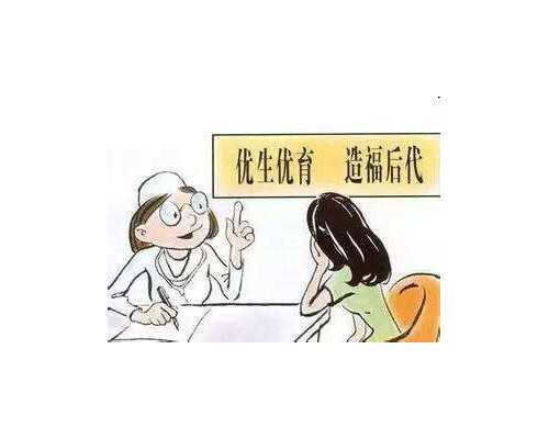 香港邮寄验血会坏吗,不孕不育常规检查包括什么如何判定不孕不育