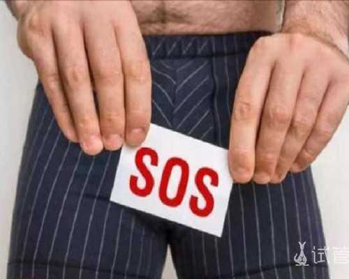 香港上水时代诊所验血,备孕前碱性食物食谱有哪些