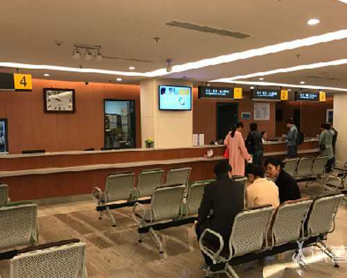 香港验血血放置五天还有用吗,经期跳绳会月经不调吗 经期跳绳会影响月经吗？