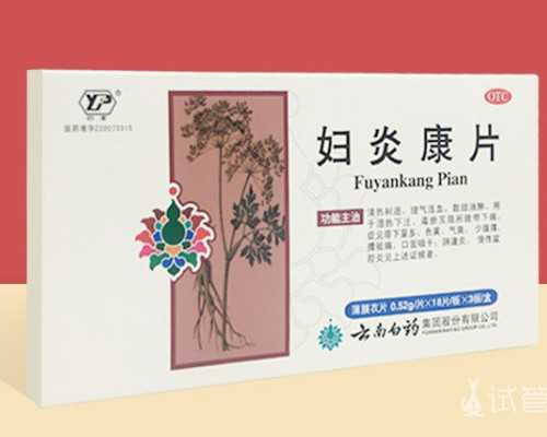 香港验血12个d男孩女孩_香港验血胚芽不到10mm_真的有科学依据吗!