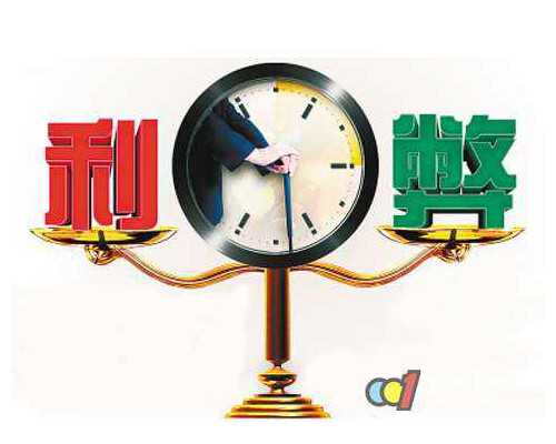 通过中介邮寄去香港验血,【南京试管供卵机构供卵对人体有伤害吗】孕周33周