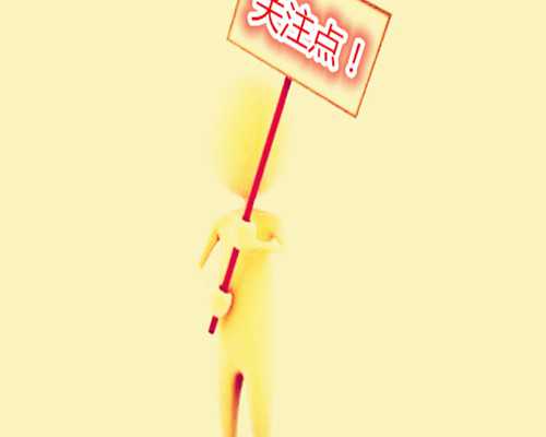 怀孕多久可香港验血,香港16周可以查性别吗_验血查性别是不是骗人的!