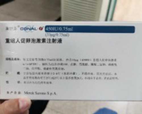 香港时代验血网上_内地去香港查男女_测男女结果会翻盘吗