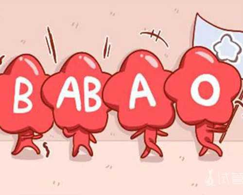 古玩市场钱币价格,非那雄胺会导致不孕不育吗