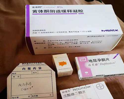 香港验血准吗化验报告,香港一滴血验性别准不准确？分享我去香港验血的亲身