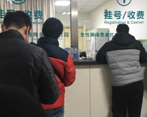 5周香港验血看男女准吗_香港哪些验血比较权威_原理是什么有哪些条件!