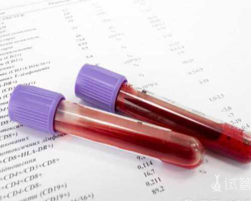 通过中介香港化验血准吗,美国试管婴儿美国CCRH用户疑问咨询解答精选第137期